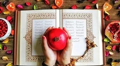 یلدا با طعم صرفه‌جویی؛ معرفی ۵ بازار محبوب و اقتصادی تهران+تصاویر