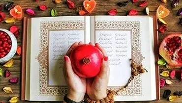 یلدا با طعم صرفه‌جویی؛ معرفی ۵ بازار محبوب و اقتصادی تهران+تصاویر