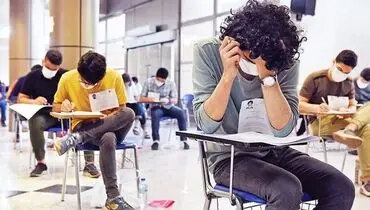 عیدی رئیس سازمان سنجش به متقاضیان نوبت دوم کنکور