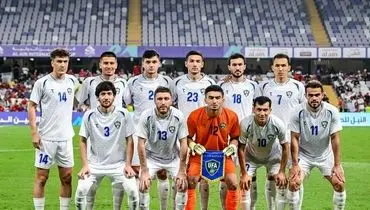 ازبکستان با این ترکیب به مصاف ایران می‌رود؟