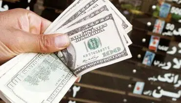 علت کاهش قیمت دلار به روایت کیهان