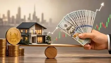 پیش‌بینی قیمت دلار، طلا، مسکن و بورس در پاییز؛ بازارها چه مسیری می‌روند؟