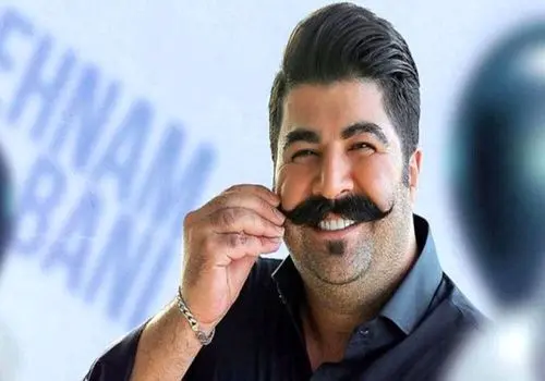 کنسرت راغب علامه، ماهسون و الیاس در ایران