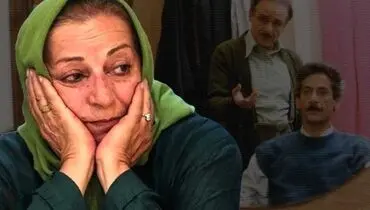 اعتراض مرضیه برومند به تبلیغات تلویزیونی یک بانک