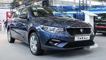 قیمت خودرو‌های ایران خودرو امروز دوشنبه ۱۷ فروردین ۱۴۰۵ + جدول