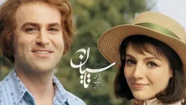 پرتره جذاب و دیدنی از چهره زیبای مهسا حجازی، بازیگر سریال «تاسیان»!