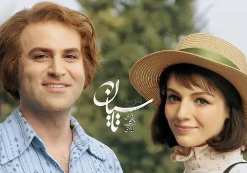 پرتره جذاب و دیدنی از چهره زیبای مهسا حجازی، بازیگر سریال «تاسیان»!