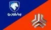 قیمت محصولات ایران خودرو و سایپا امروز ۲۸ خردادماه ۱۴۰۵ افزایش شدید قیمت خودروهای محبوب در بازار + جدول