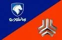 قیمت محصولات ایران خودرو و سایپا امروز ۲۸ خردادماه ۱۴۰۵ افزایش شدید قیمت خودروهای محبوب در بازار + جدول