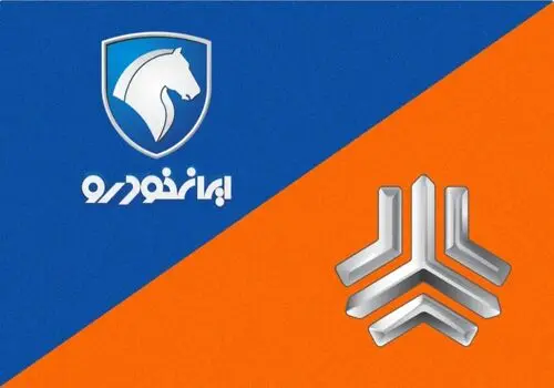 قیمت خودرو صعودی شد/ آخرین قیمت خودروها