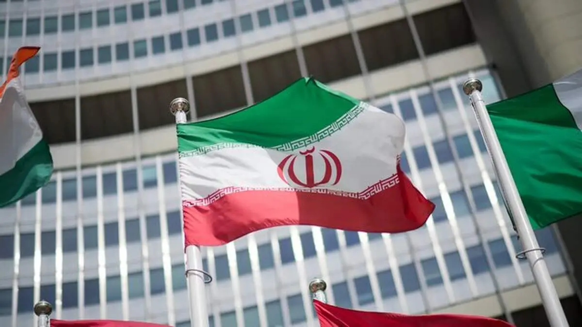 بیانیه سیاسی تروئیکای اروپایی علیه ایران