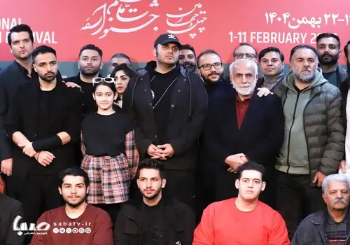 جدول پخش فیلم‌های سینمایی امروز تلویزیون چهارشنبه 22 بهمن