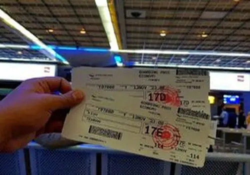 جاساز مرفین در بسته‌های گیاهان دارویی