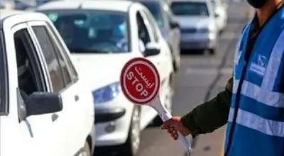 تردد خودرو در اطراف مصلی تهران ممنوع شد