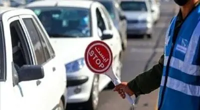 تردد خودرو در اطراف مصلی تهران ممنوع شد