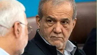 رئیس جمهور: تنها راه کاهش نارضایتی‌ها، خدمت‌رسانی بدون تبعیض است