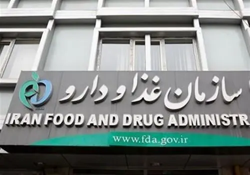 جدال ادامه دار سازمان غذا و دارو با پلتفرم‌های توزیع دارو