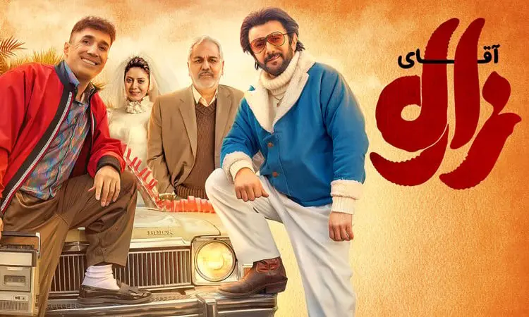 استایل شیک و زیبای سمانه پاکدل با همسرش در اکران فیلم خصوصی زالو + فیلم 