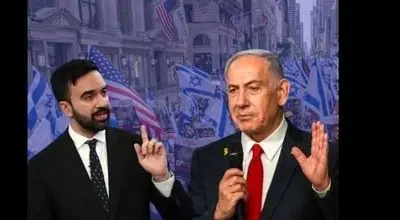 چرا اسرائیل از زهران ممدانی می‌ترسد؟