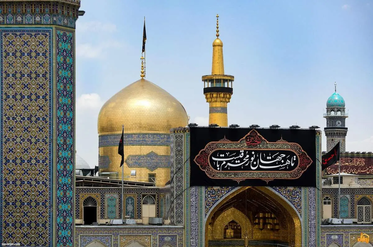 برای نخستین بار در تهران قرآن دستخط امام رضا 
