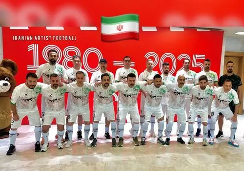 استایل خیره‌کننده "همسر ارسطو عامل" !