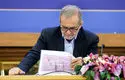 خوشحالی پسر پزشکیان از قهرمانی تراکتور
