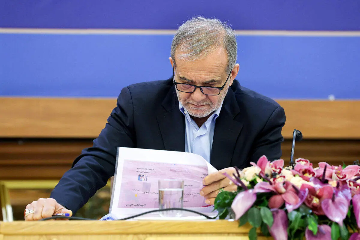 شعر خوانی زیبای پزشکیان از اقبال لاهوری در یک همایش کشوری + فیلم