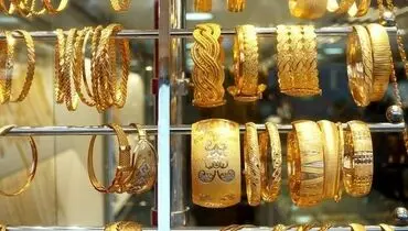 پیش‌بینی مهم درباره طلا ۱۸ عیار و سکه امامی/ طلا بخریم یا صبر کنیم؟
