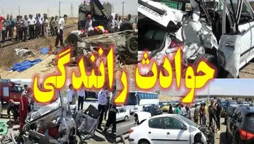 مصرف الکل و داروهای روانگردان یکی از علل مهم تصادفات رانندگی است