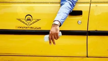نرخ کرایه تاکسی و مترو تهران ثابت ماند