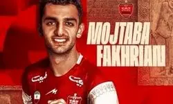 خرید جدید پرسپولیس نیامده برای استقلال خط و نشان کشید/ویدیو