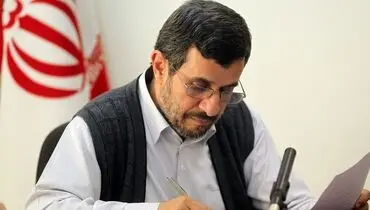 تصویری زیرخاکی از احمدی نژاد و چاوز سر یک سفره
