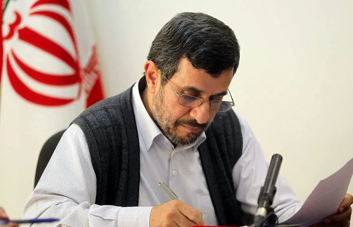 تصویری زیرخاکی از احمدی نژاد و چاوز سر یک سفره