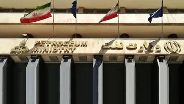 5 گزینه احتمالی برای وزارت نفت