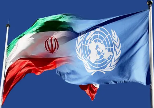 آغاز مراسم تشییع پیکر شهدای حمله تروریستی به کنسولگری ایران