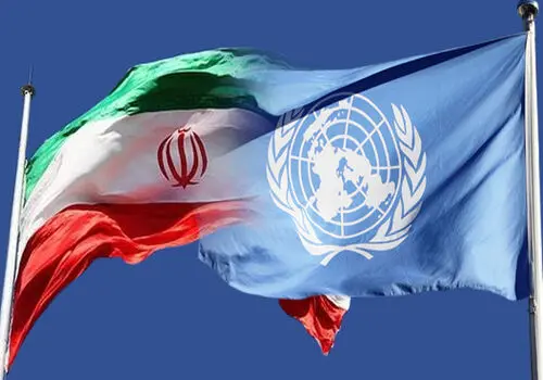 آغاز مراسم تشییع پیکر شهدای حمله تروریستی به کنسولگری ایران