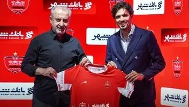 ستاره جدید پرسپولیس: این قرمز منه!