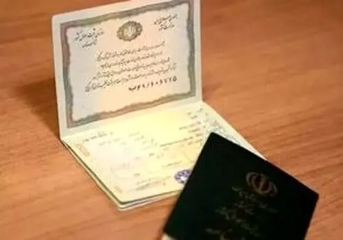 آغاز صدور شناسنامه الکترونیک با اولویت نوزادان