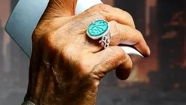 در سیاست ، بچه شتر نر باش