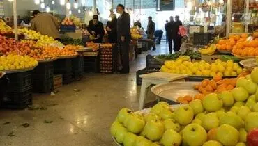 قیمت رسمی میوه اعلام شد