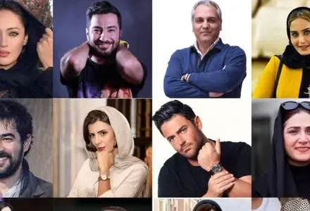 مراسم تقدیر از ایثارگران اهدای عضو با حضور هنرمندان برگزار شد + فیلم