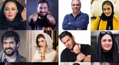 مراسم تقدیر از ایثارگران اهدای عضو با حضور هنرمندان برگزار شد + فیلم