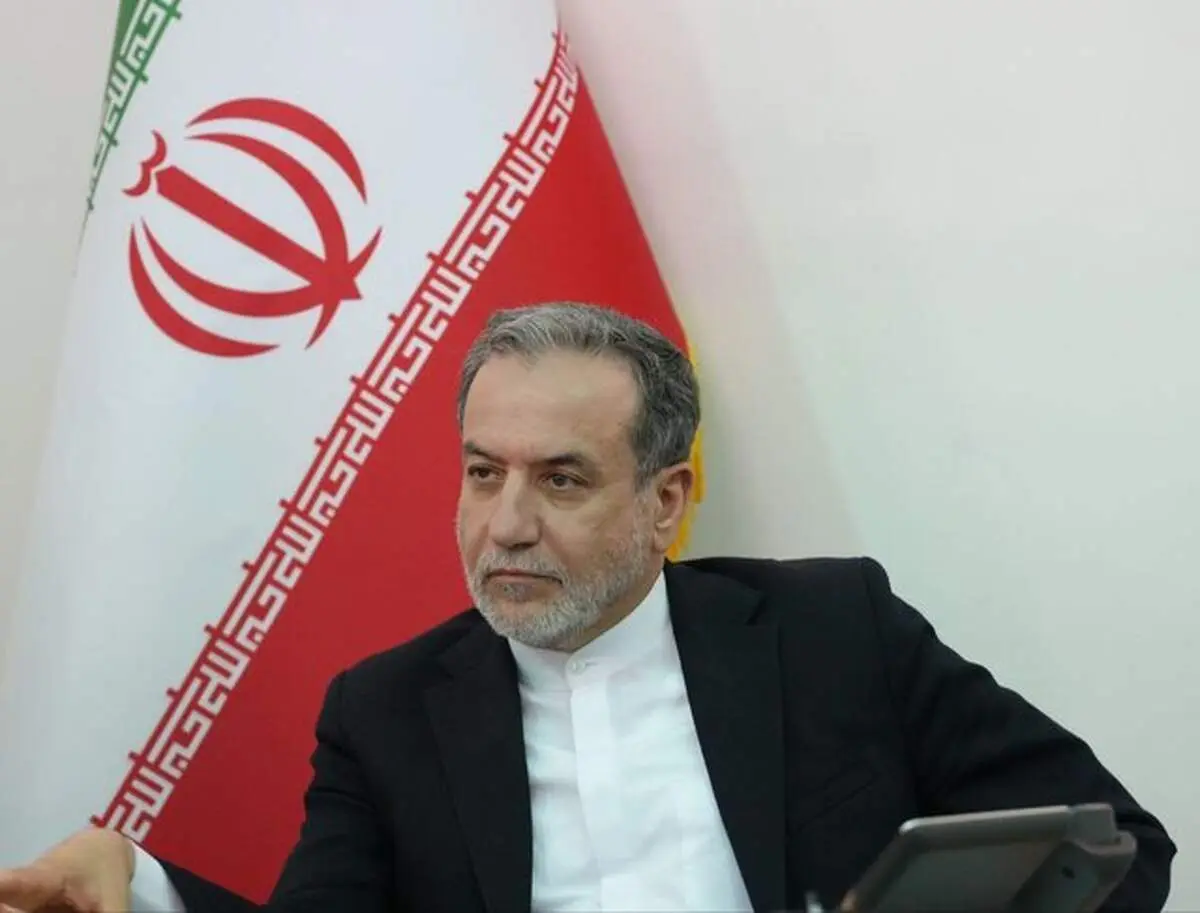 عراقچی: اسرائیل حتی با کمک آمریکا هم قادر به انجام حمله‌ علیه ایران نیست 
