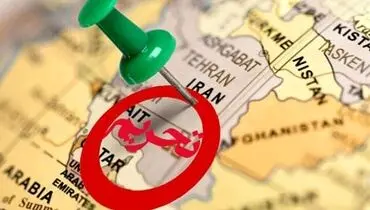 اعلام دور تازه تحریم‌های وزارت خزانه‌داری آمریکا علیه ایران