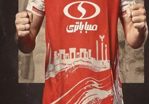 
این خبر پرسپولیس را حسابی خوشحال می‌کند
