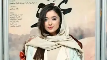 استایل شیک ساینا روحانی بازیگر جوان فیلم «غریزه» مورد توجه قرار گرفت+عکس