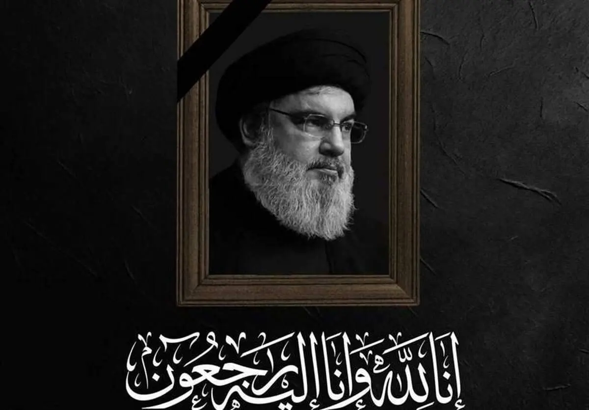 احتمال خاکسپاری شهید حسن نصرالله در کربلا +عکس