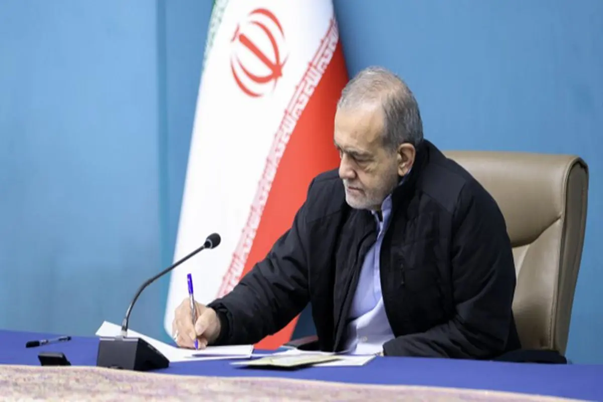 ابلاغ قانون تعلیق همکاری با آژانس انرژی اتمی توسط رئیس‌جمهور