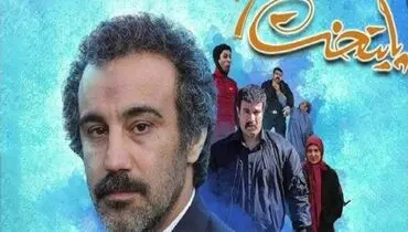 نقی معمولی چطور رئیس صداوسیما را ضربه‌فنی کرد؟