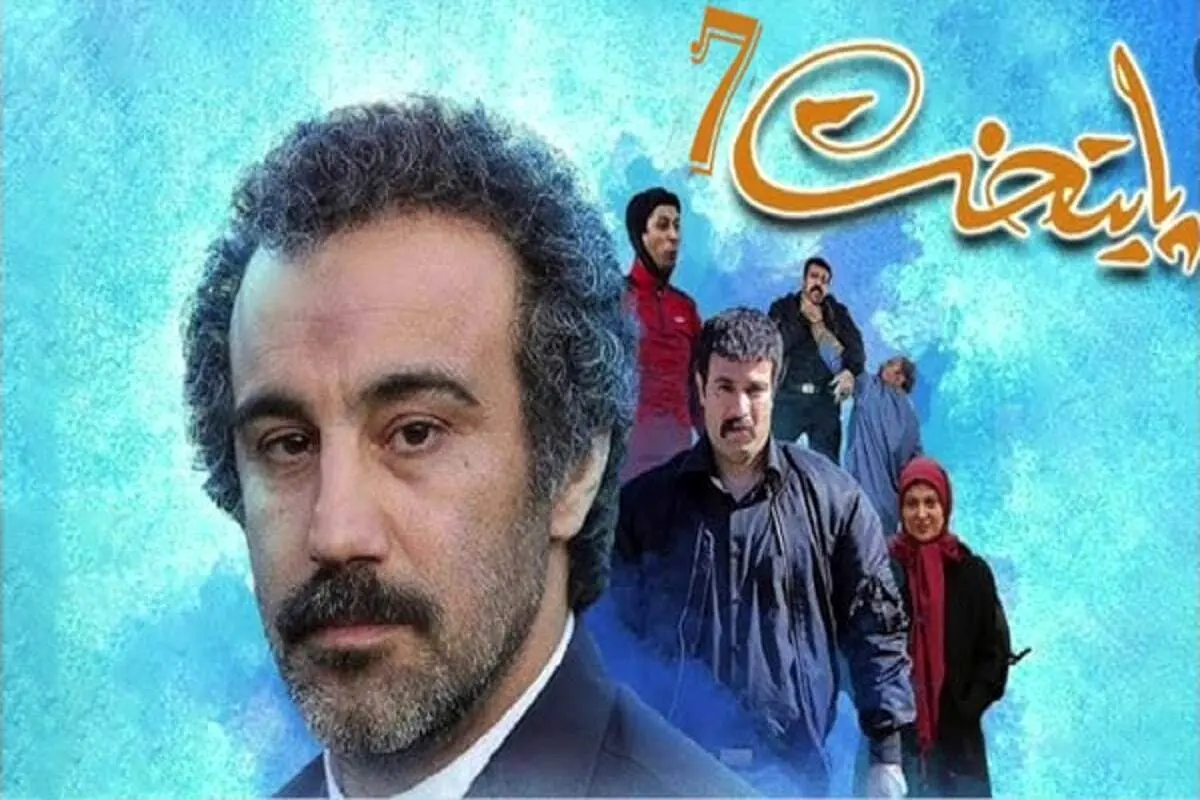 نقی معمولی چطور رئیس صداوسیما را ضربهفنی کرد؟